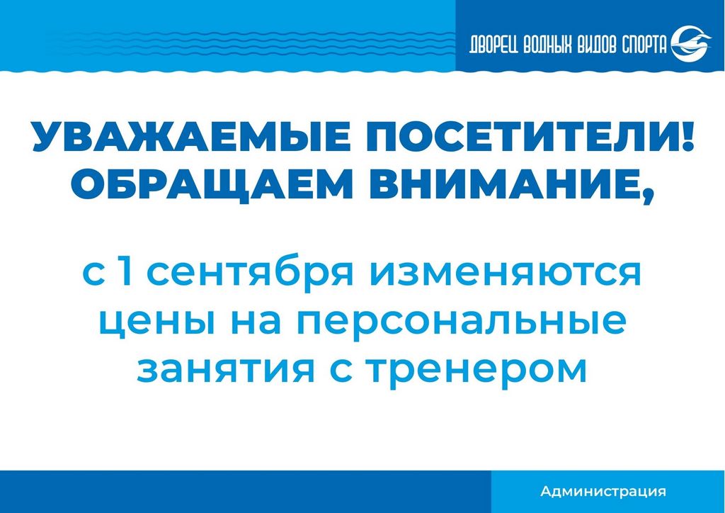 А4 гориз (1)б.jpg